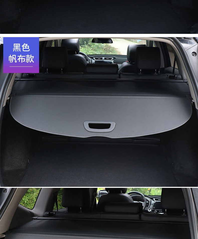 适用于17-21款本田crv后备箱遮物帘改装饰 皓影隔物置物板内饰 适用于
