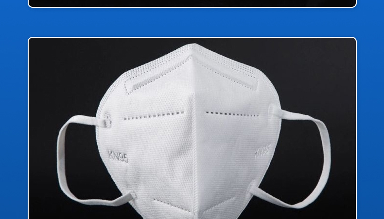 东贝kn95口罩一次性医用防护口罩5层独立包装1只/包 医用防护口罩