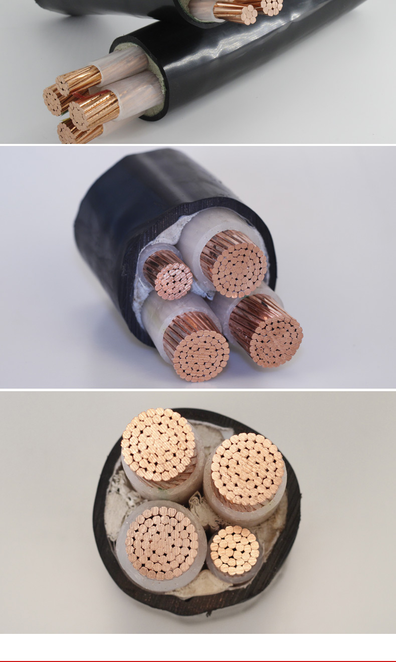 阳烁国标纯铜5芯户外电力电缆yjv411625355095120185平方三相五线国标