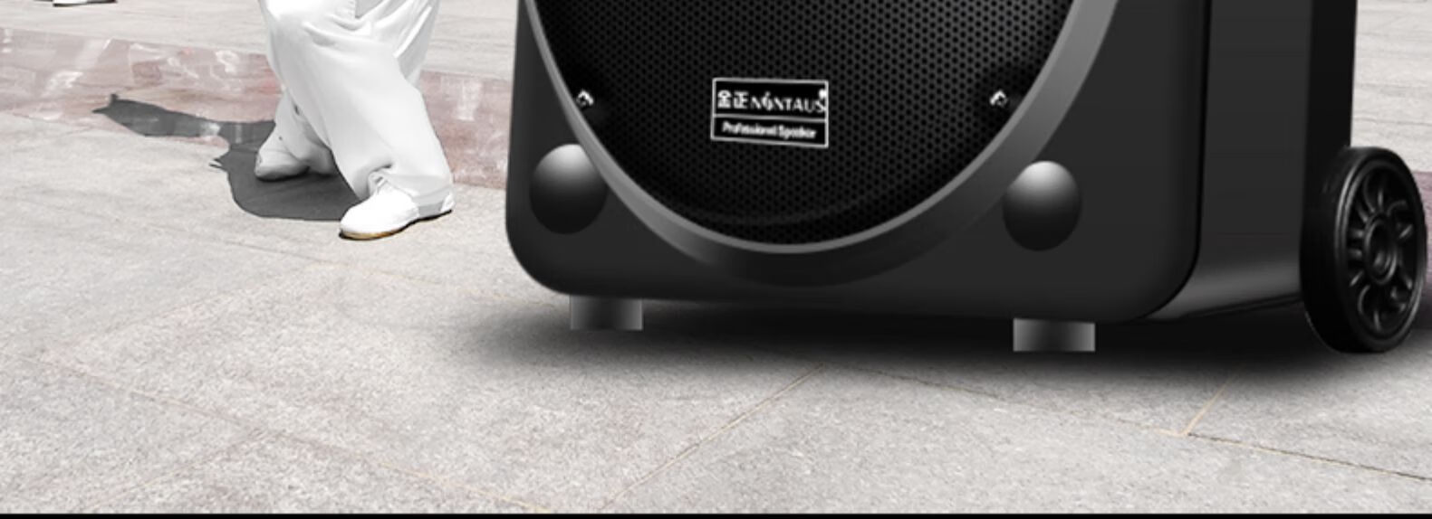 金正(nintaus) 金正12/15吋广场舞音响户外演出蓝牙拉杆音箱便携式