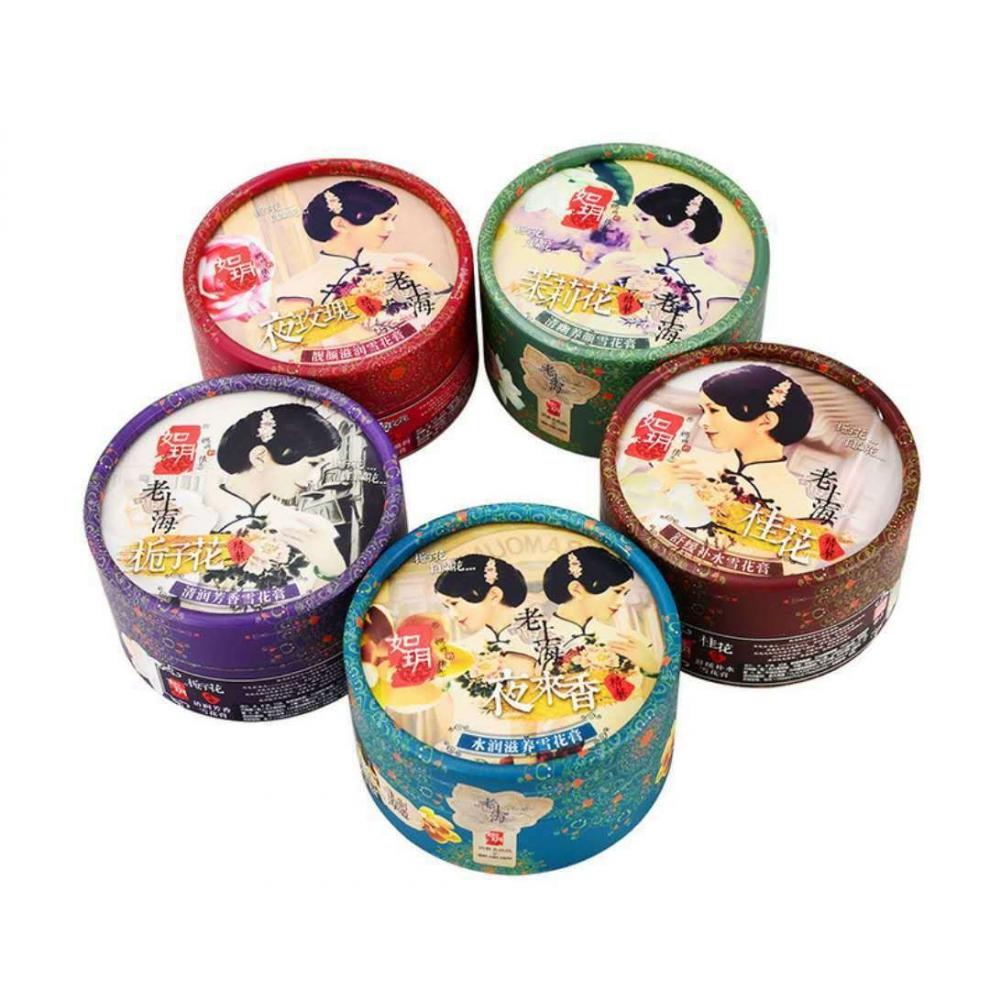 经典国货百分之百老上海如玥雪花膏80g桂花茉莉补水保湿面霜 栀子花【