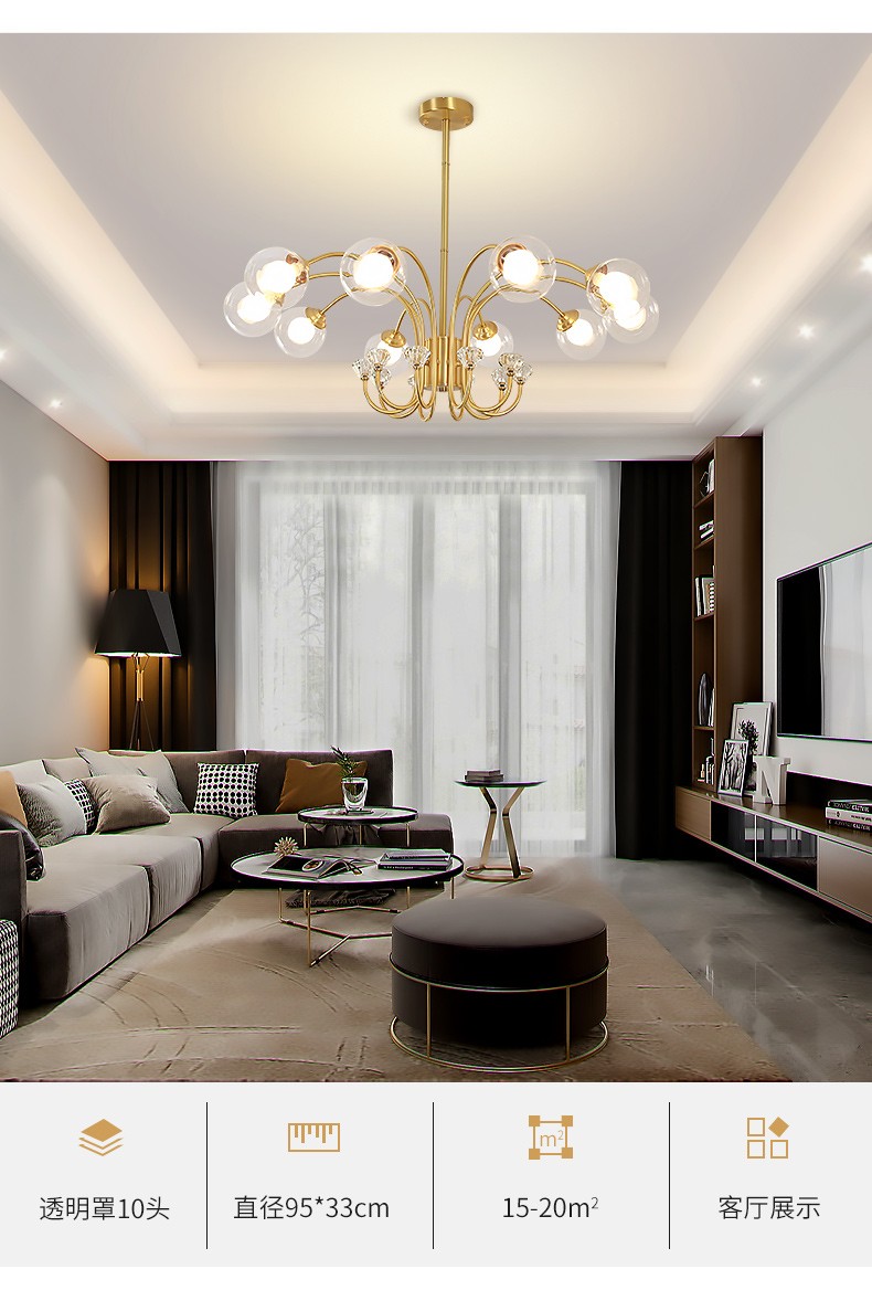 影格吊灯led灯具现代简约客厅灯全铜吊灯北欧餐厅吊灯后现代轻奢分子