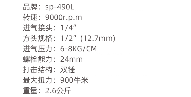 b824a3ad019d1626.jpg