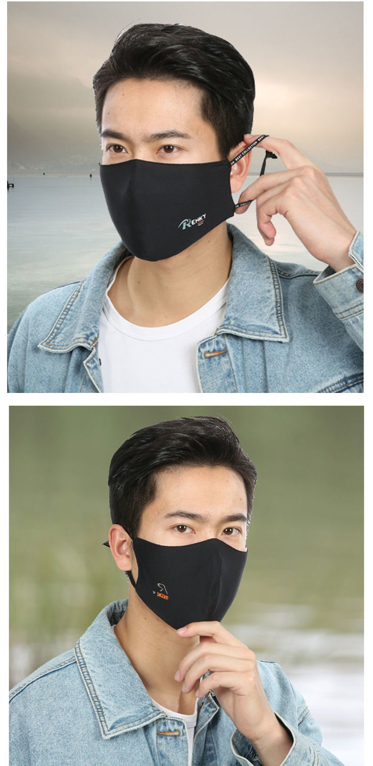 帅气口罩防晒口罩男士冰丝秋冬季透气防尘防过敏可水洗大脸面罩 纯棉