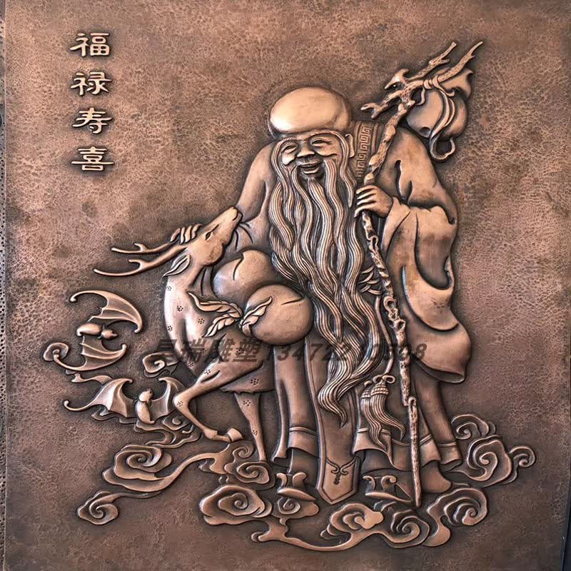 铜板浮雕壁画手工锻造紫铜黄铜青铜效果浮雕铜版画大型设计定金