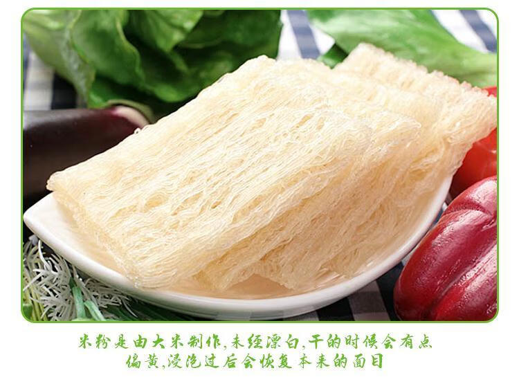 整箱广东河源客家特产米粉米线粉丝细粉米排粉干 金霸米粉散装3斤