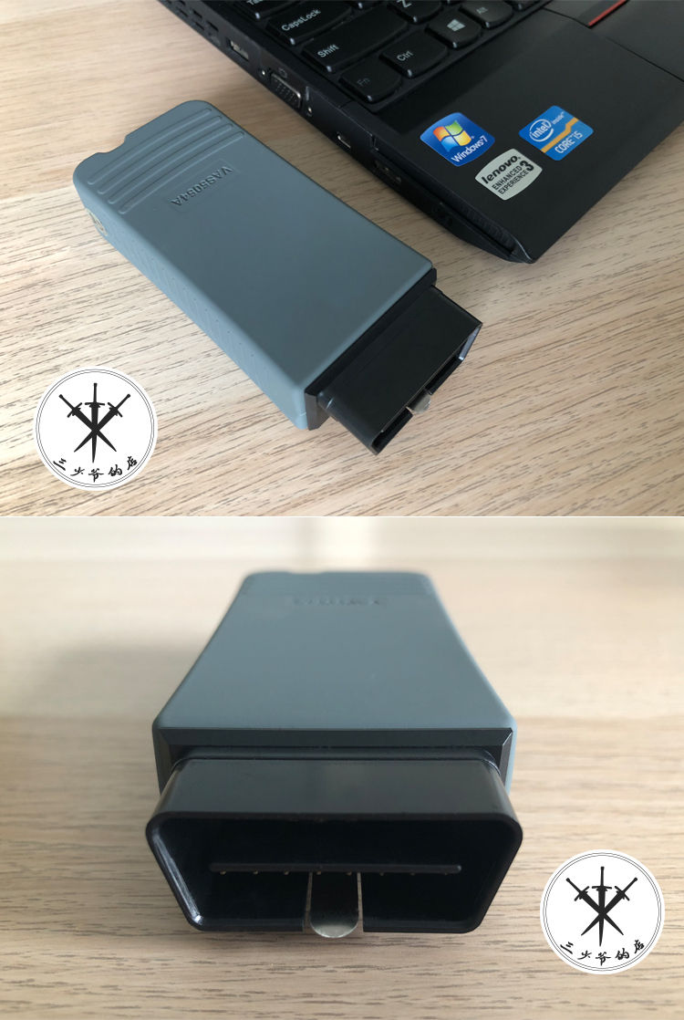 精选好货》大众奥迪专检电脑5054a数据线诊断头仪odis软件电脑6150