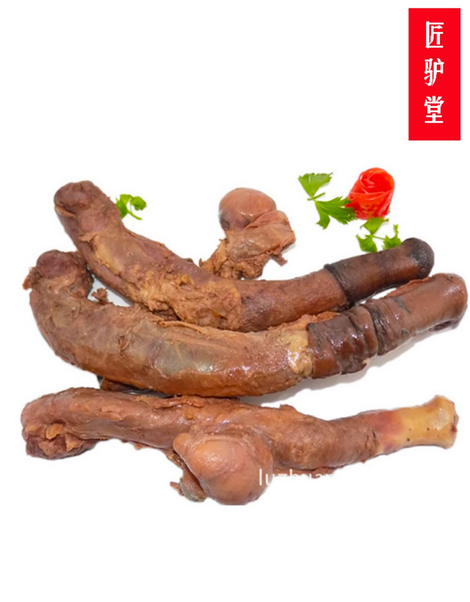 全套带皮驴鞭700克左右【图片 价格 品牌 报价】-京东