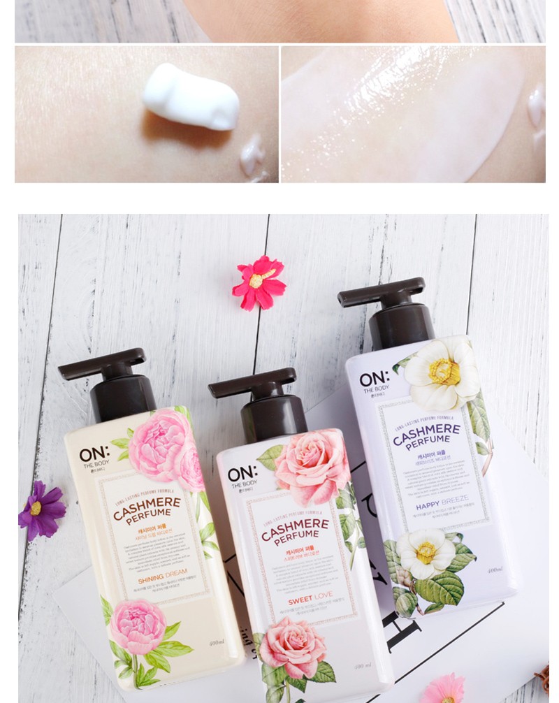 安宝笛香水身体乳400ml 紫色款400ml【图片 价格 品牌 报价】-京东