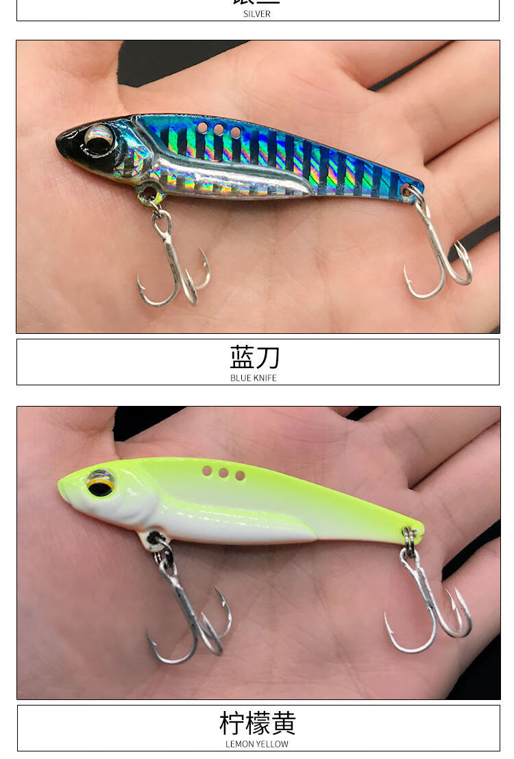 路亚饵vib淡水通用翘嘴鲈鱼专杀白条沉水远投龙牙套装路亚假饵 虎皮绿