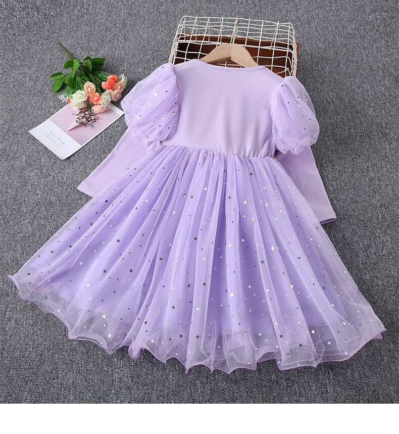 小公主苏菲亚公主裙女童苏菲亚公主裙子2022春秋款儿童爱莎连衣裙小