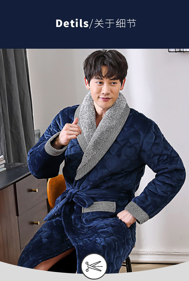 【官方旗舰店】北极绒 bejirog冬天睡袍男冬季加厚加绒长款三层夹棉