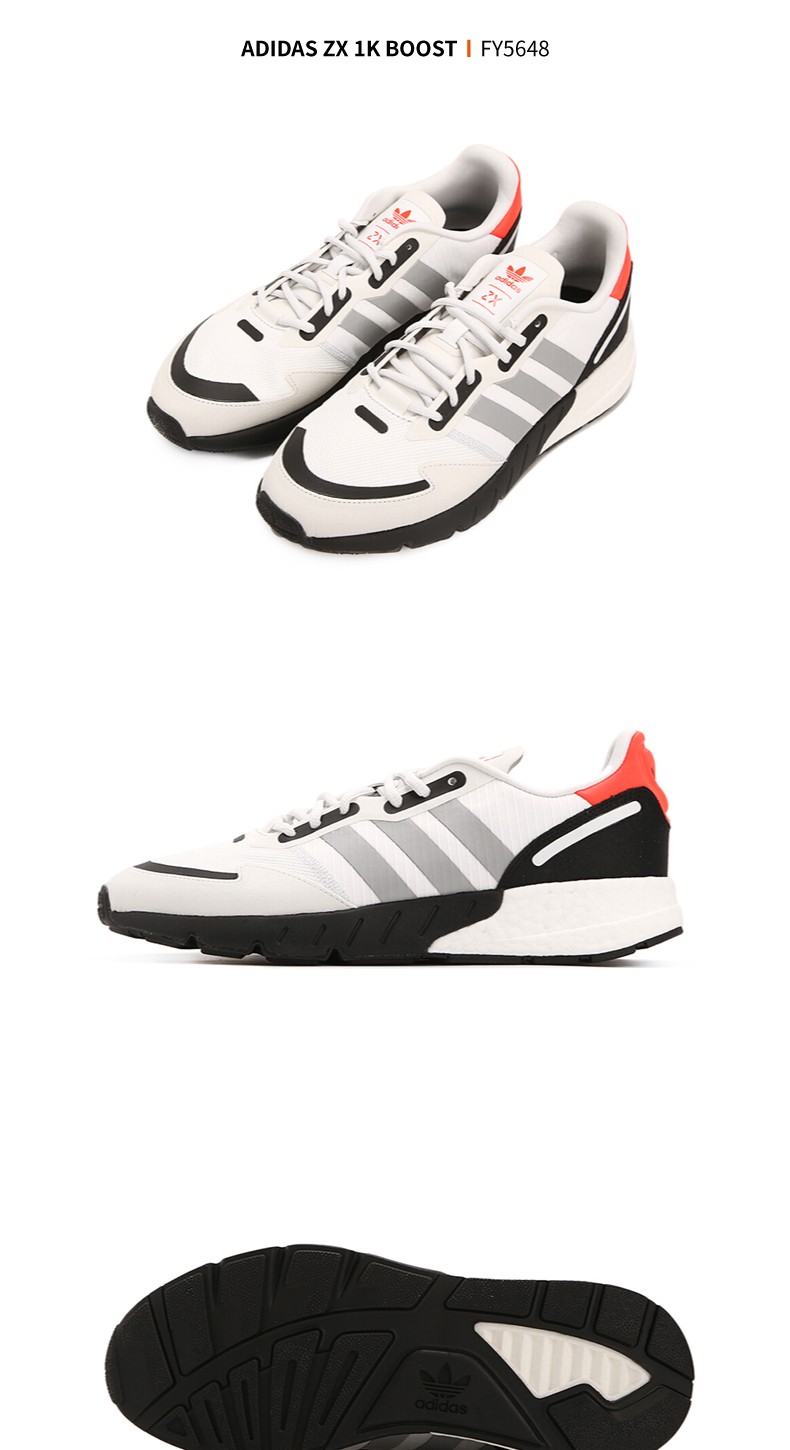 adidas阿迪达斯三叶草男鞋2021春季新款运动鞋轻便复古休闲鞋子潮fy