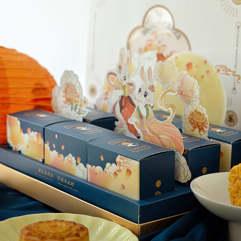中秋节月饼盒包装盒子6粒8粒装网红创意国潮宫廷风定制礼品盒 玉兔制