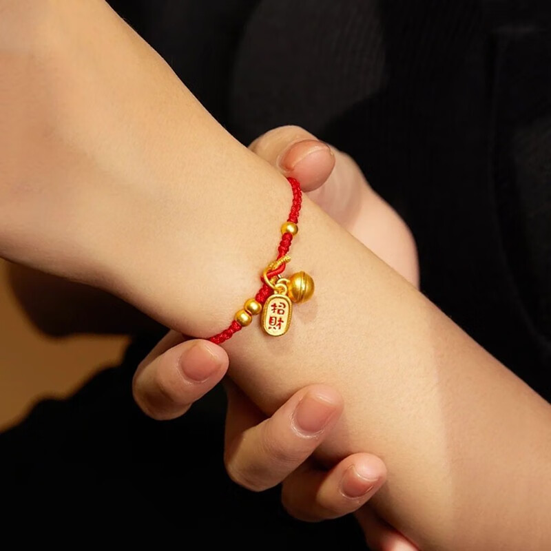 送证书易升黄金手链女999足金铃铛手工编织招财纳福红绳手链520情人节