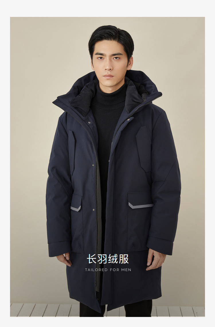雅戈尔夹克男士秋冬青年男长羽绒服商场同款商务休闲藏青16588a