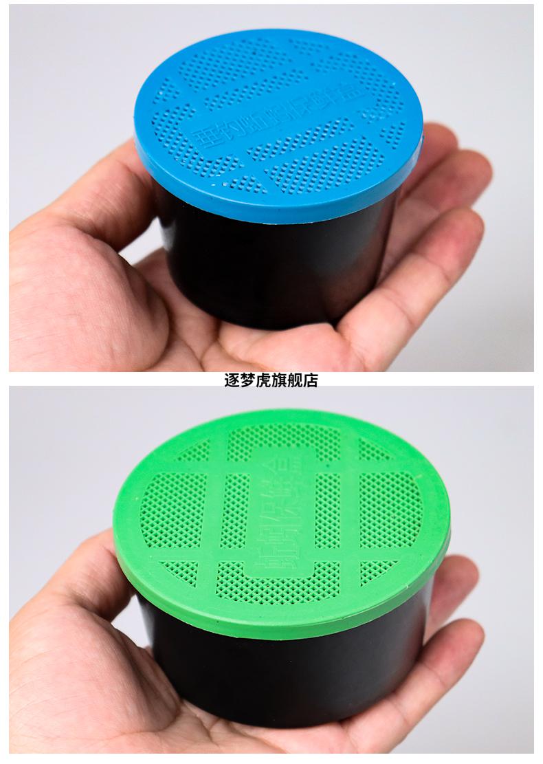 蚯蚓盒鱼饵盒便携透气式塑料蚯蚓盒垂钓用品蚯蚓活饵鱼饵沙蚕盒钓鱼饵