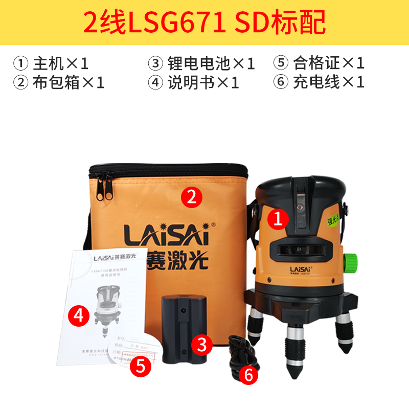 1332d76d4ab423dc.png