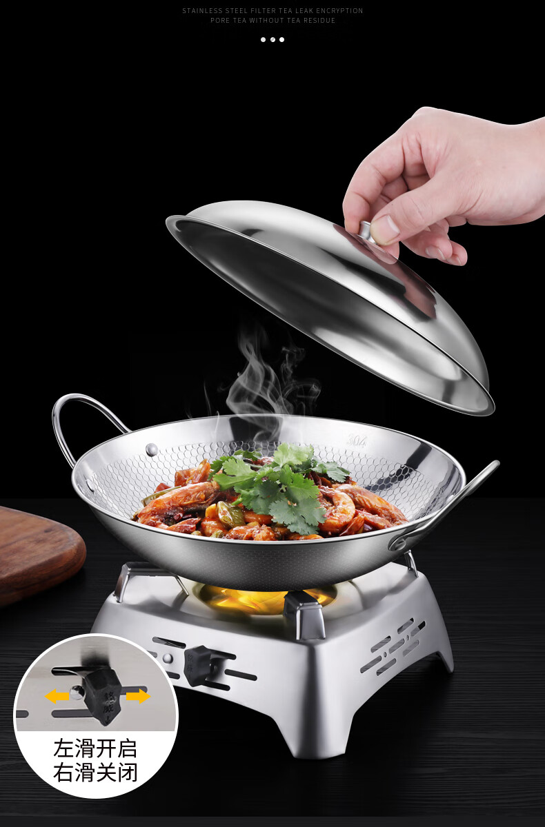 干锅锅具套装酒精炉小火锅家用专用锅酒精锅商用酒店饭店餐具锅仔 304