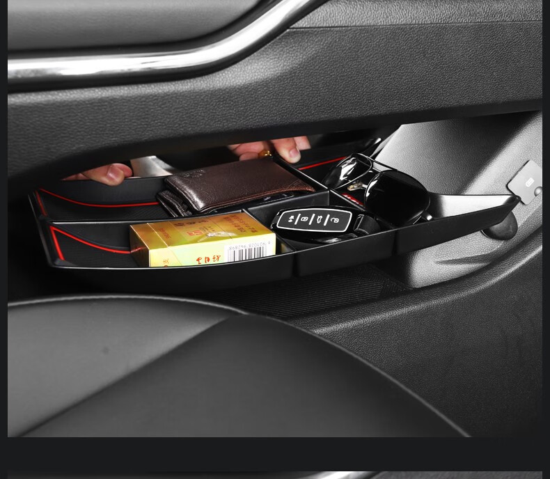 qefh2021款全新第三代哈弗h6扶手箱储物盒中控置物盒改装长城3代哈佛