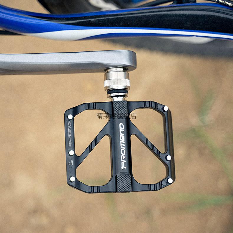 通用公路自行车轻量轴承培林脚踏板折叠车脚蹬单车配件大全r27du轴承