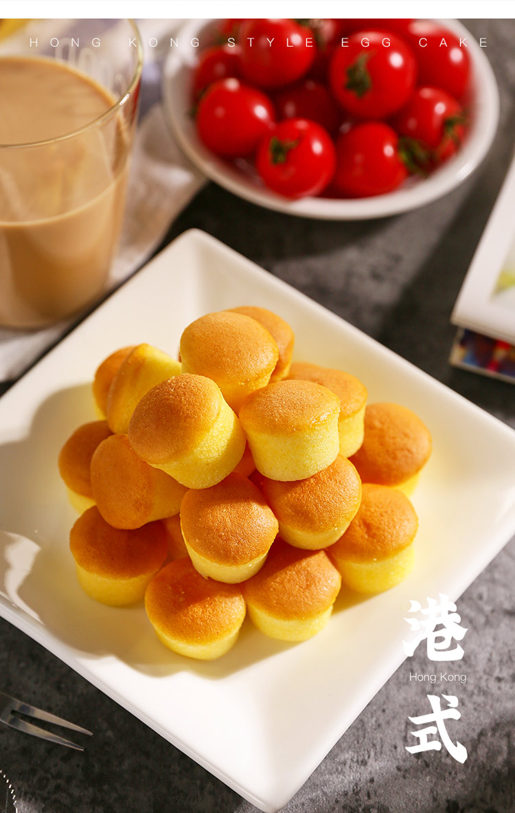 诺梵早餐港式鸡蛋仔蛋糕80g