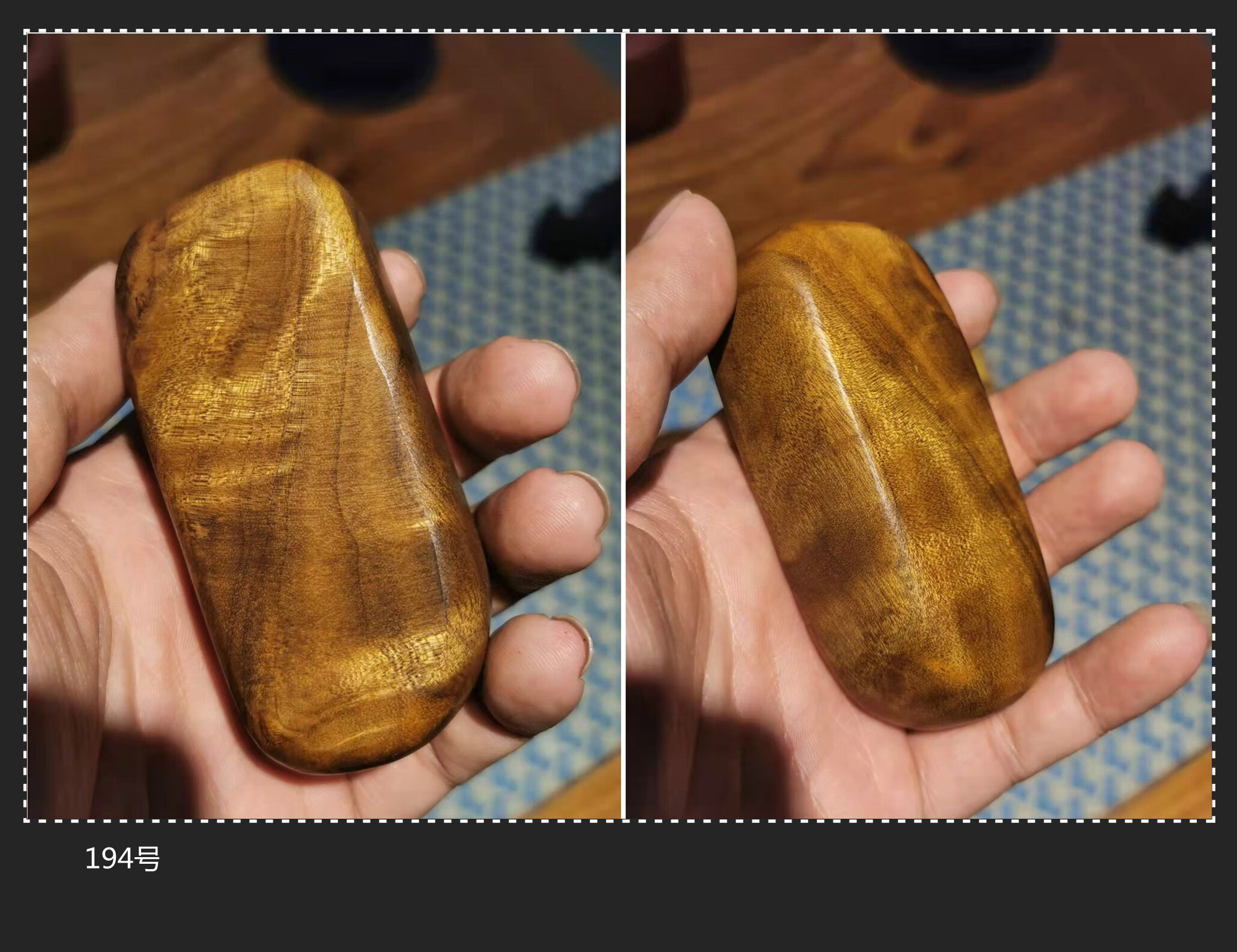 四川金丝楠木水波纹手把件实木男士阴沉木手玩木料随身文玩把玩件