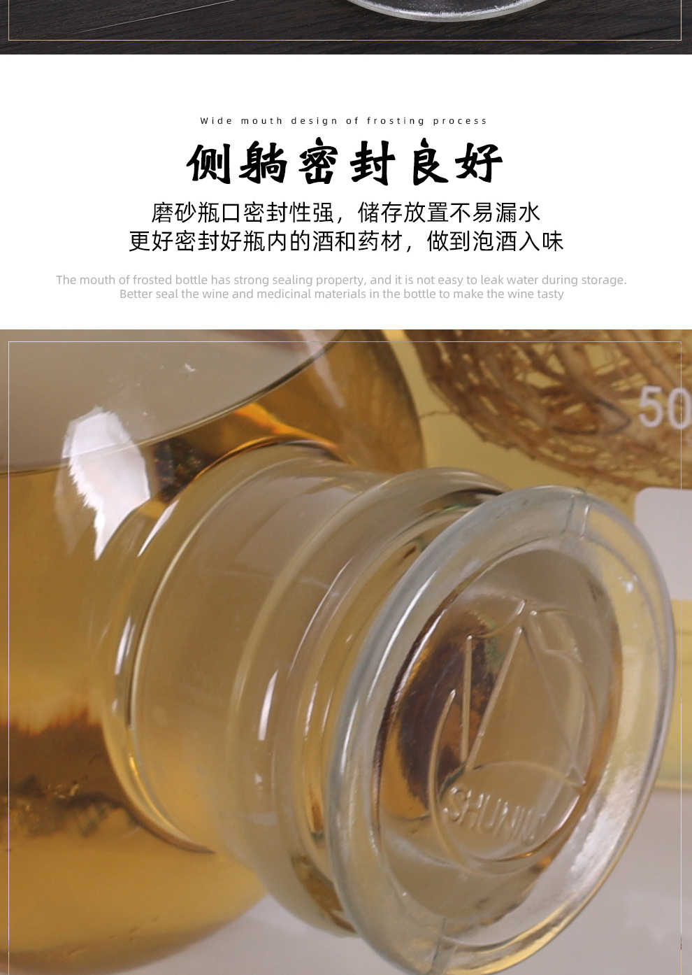 欧嘉迪玻璃泡酒坛子泡酒缸酒具白酒储酒罐空酒瓶泡酒专用容器30斤无