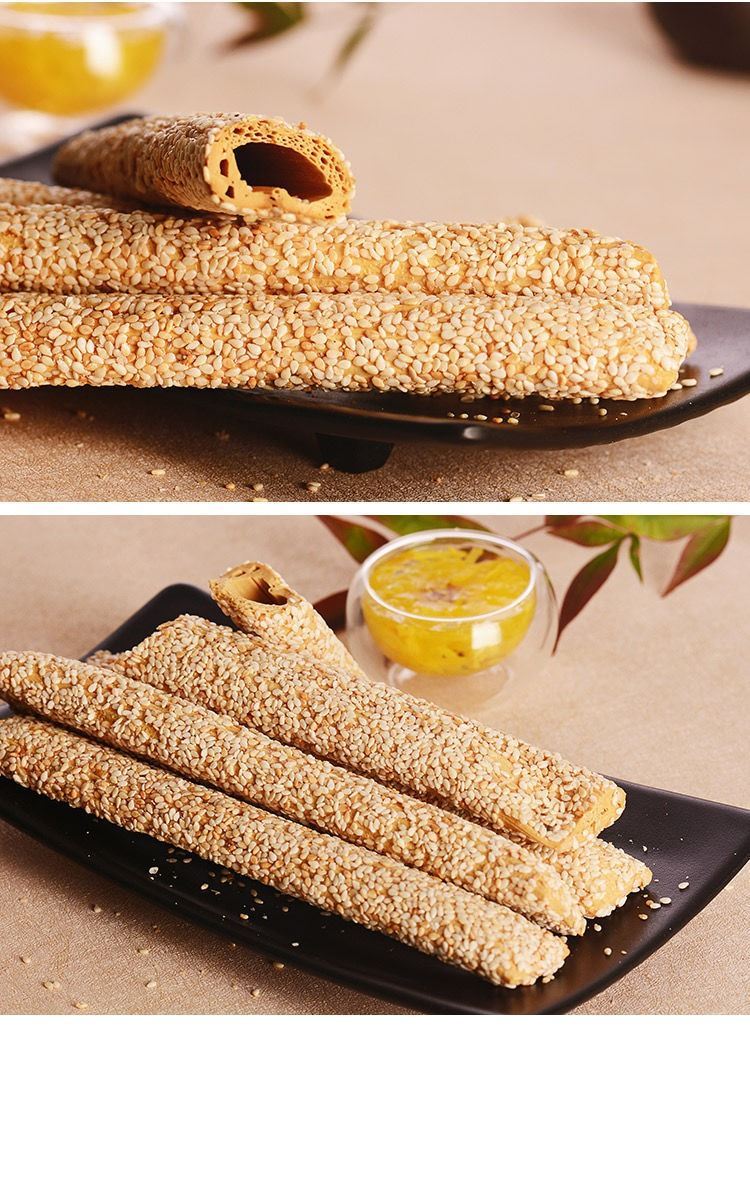 河南刁楼麻糖袋装河南特产芝麻糖棍麦芽糖空心杆手工原味灶糖酥糖