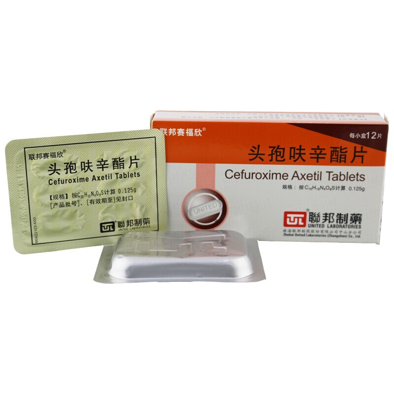 联邦赛福欣 头孢呋辛酯片 0.