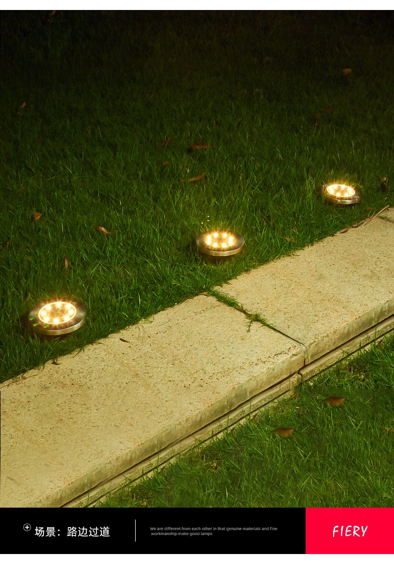 太阳能地埋灯户外防水景观庭院灯花园别墅草坪灯led七彩装饰地灯 (4送