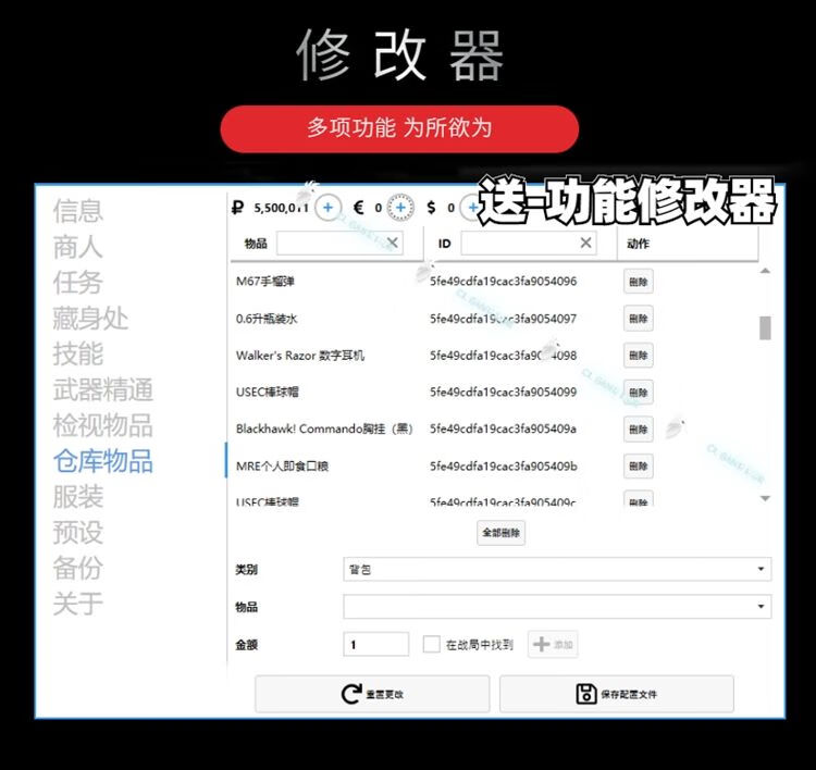 寶可夢日月cia存檔_寶可夢 存檔修改器_3ds刪除寶可夢游戲存檔