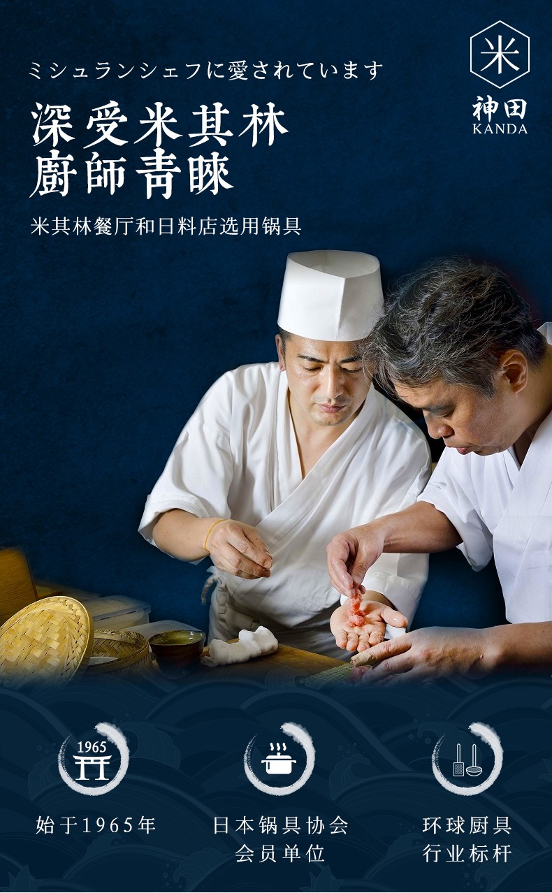 Kanda日本进口神田铁锅槌目纹铁锅炒锅健康轻便炒菜锅不易粘锅燃气灶电磁炉通用槌目纹炒锅33厘米 含锅盖 锅铲 图片价格品牌报价 京东