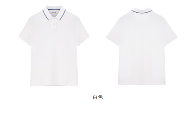 商场同款erdos鄂尔多斯男装早秋小翻领拼色纯棉针织休闲