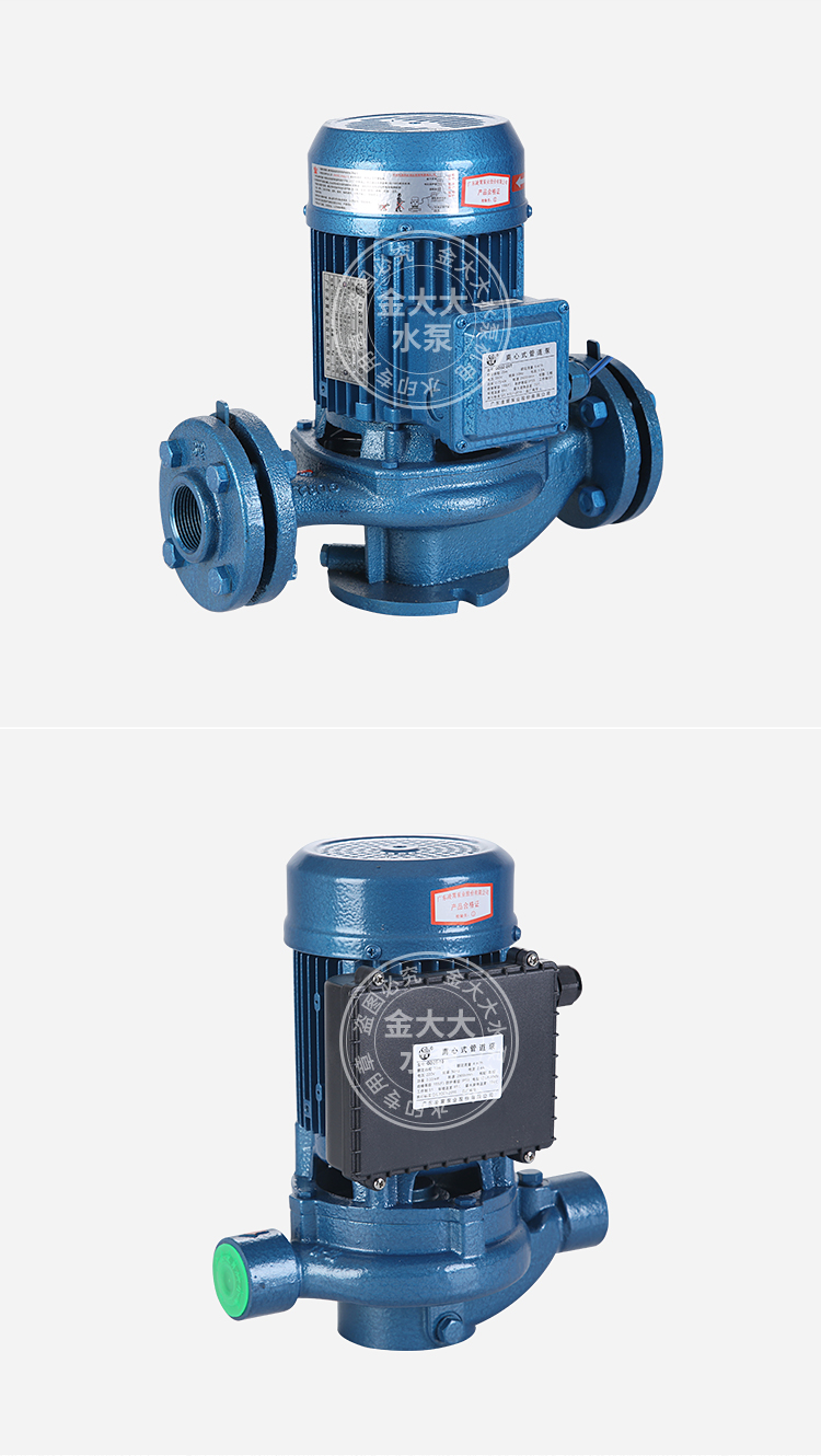 广东凌霄水泵管道泵立式离心泵gd型自来水增压太阳能空气能循环泵