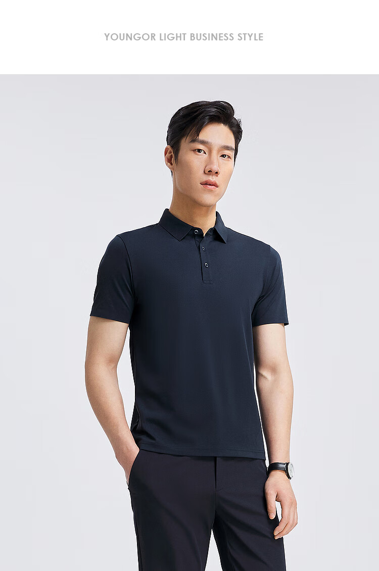 YOUNGOR POLO Men's, Summer Young Men's Business Casual Short-Sleeve High-End Polo Shirt, Gray, S 11