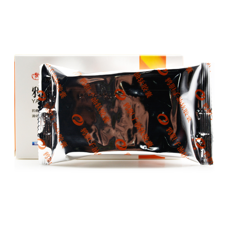 999 鸦胆子油软胶囊 0.53g*24粒/盒 【5盒装】15天用量,53.