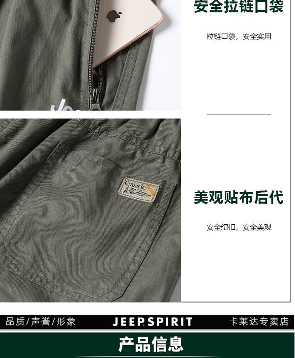 eb949f6018307134.jpg