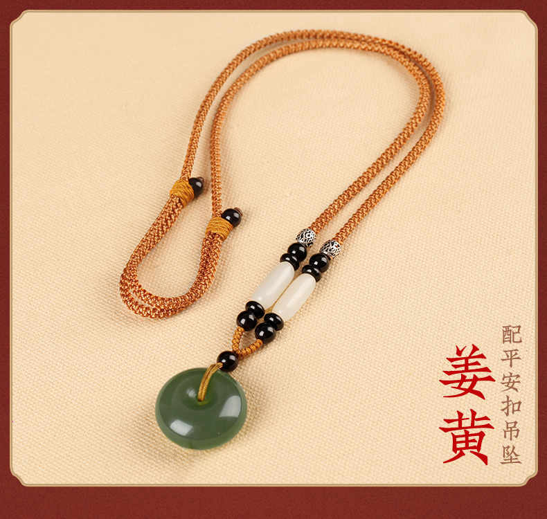 观玉和田玉手工编织玉挂坠绳子玉佩翡翠挂件绳挂脖男女项链绳925银