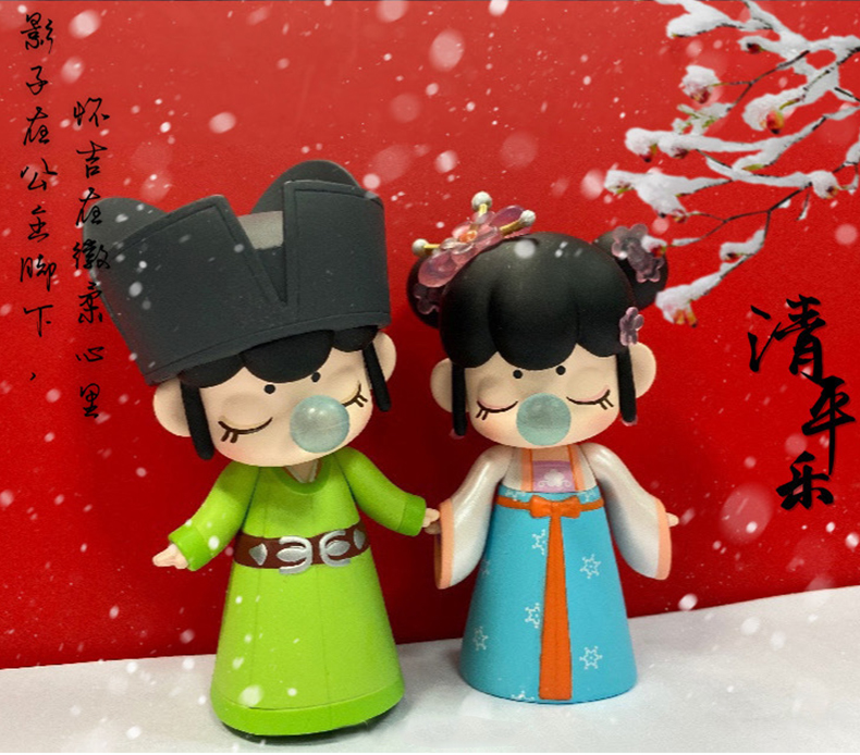 全套抖音狐仙异色蝴蝶精少女心摆件sn3552 海棠仙子