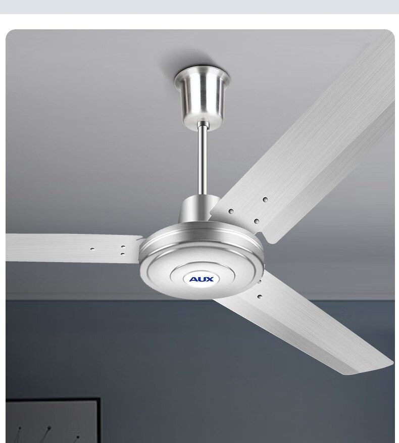 奥克斯(aux) 吊扇 不锈钢楼顶扇客厅餐厅吸顶扇大风力工厂吊式电风扇