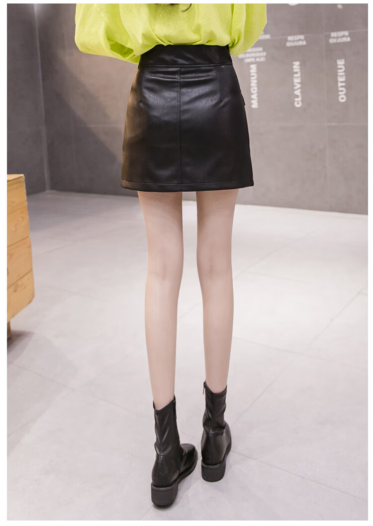 欧贝汐2020秋冬半身裙a字裙高臀pu皮裙一步女士裤裙 黑色 s