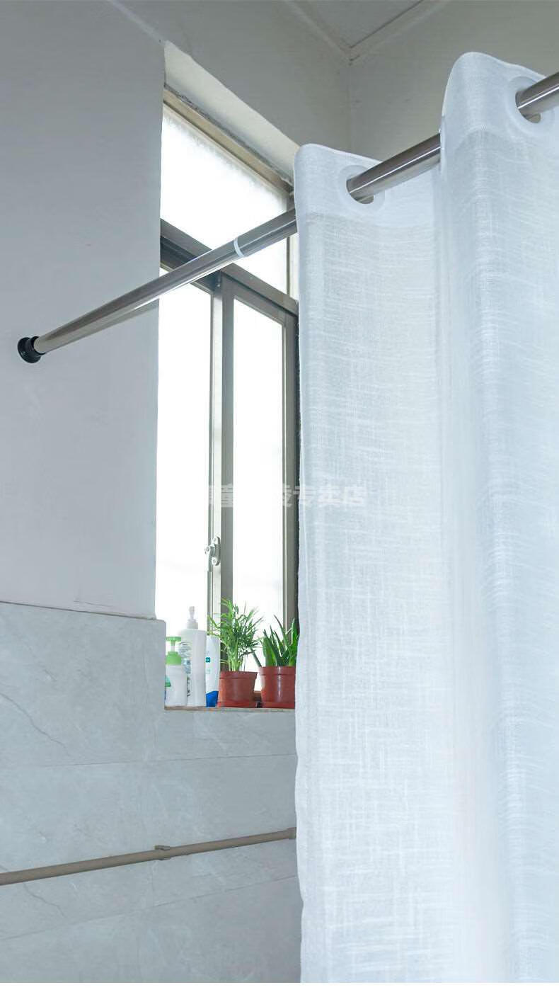 窗帘粘钩百思寒免打孔伸缩杆晾衣杆加厚窗帘杆支撑杆罗马杆卧室帘杆