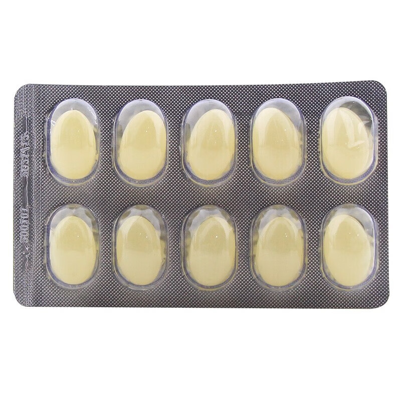 安宝 普罗雌烯阴道胶丸 10mg*10粒/盒 用于治疗因雌激素缺乏引起的