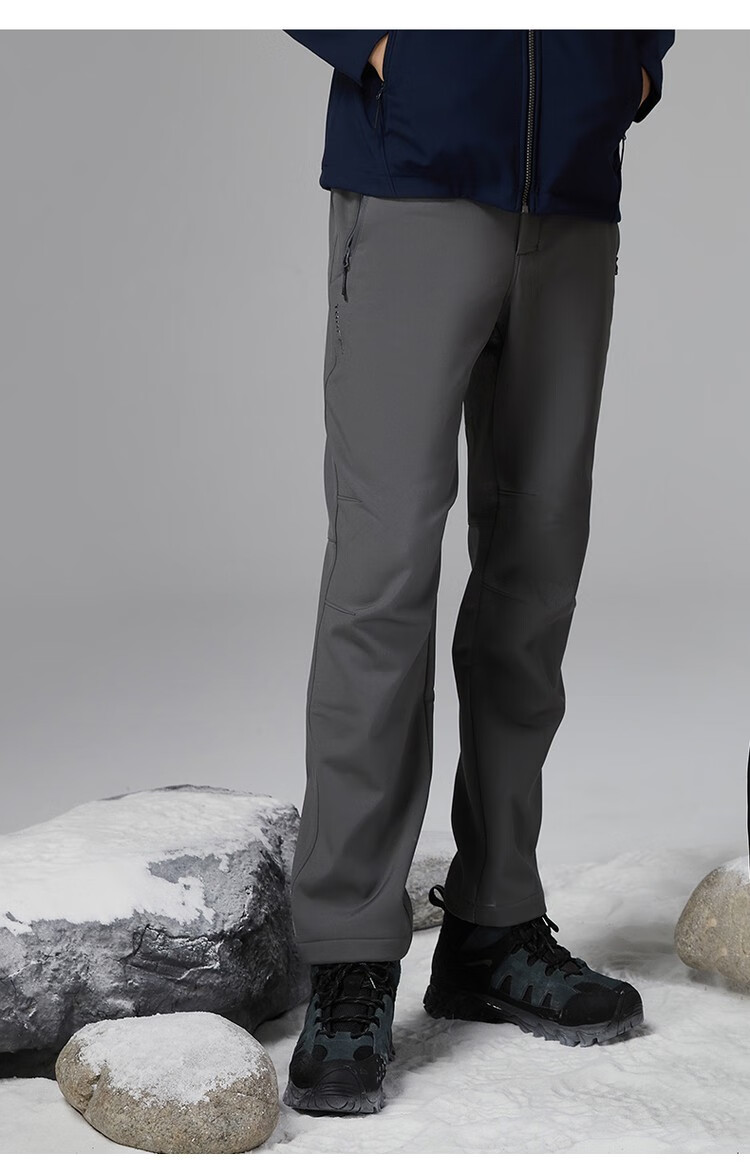 探路者户外冲锋裤男徒步裤旅行裤防泼水软壳裤男款秋冬季男式防风裤加