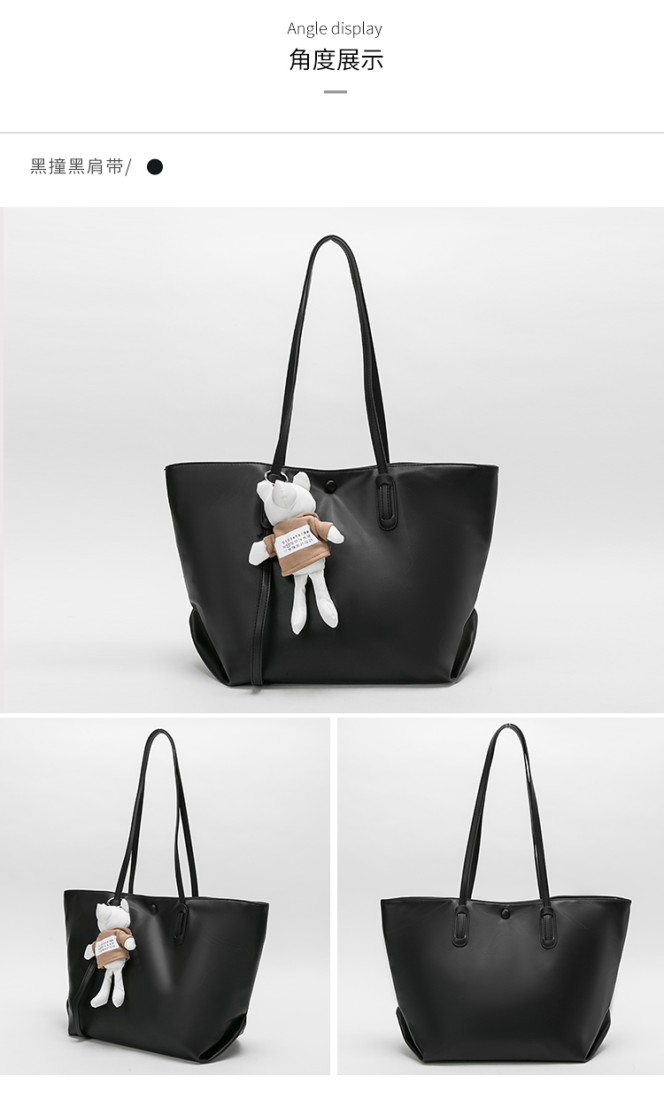 三福软软系列网红ins风小熊挂饰大容量单肩包女包432503黑撞黑肩带大