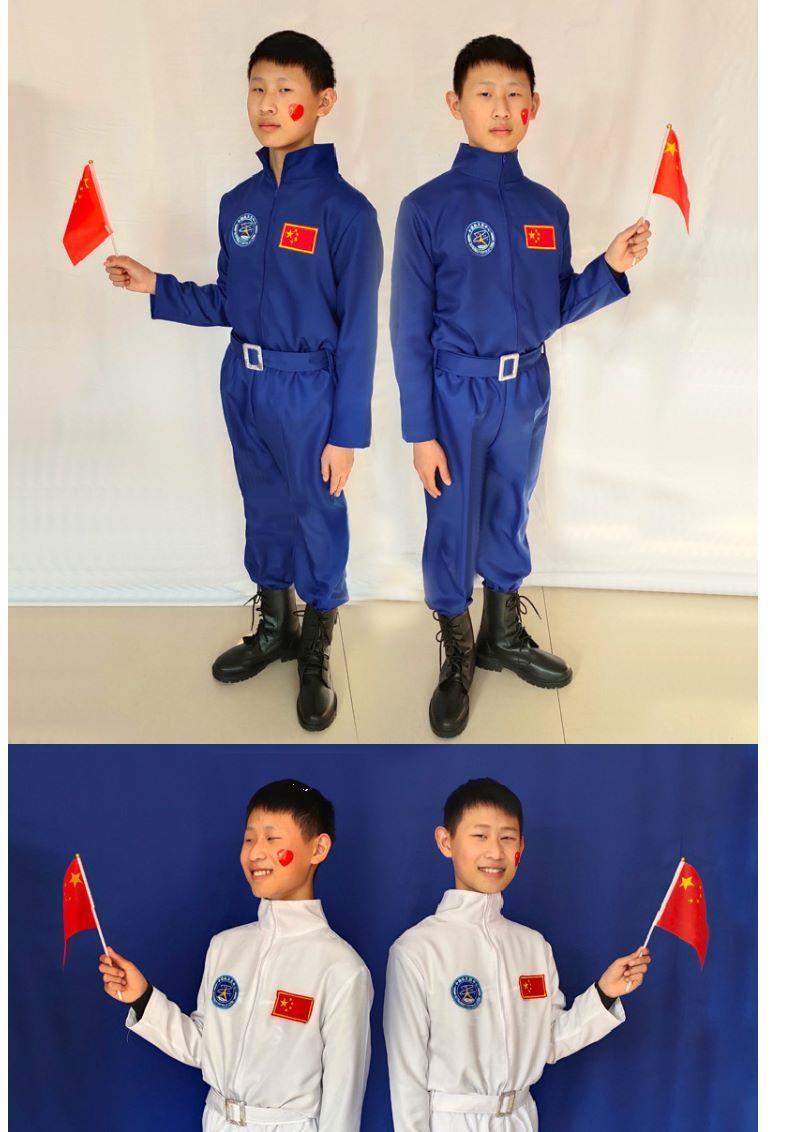 太空服宇航員表演中小學生運動會航天員走秀攝影中性長袖服裝白色上衣