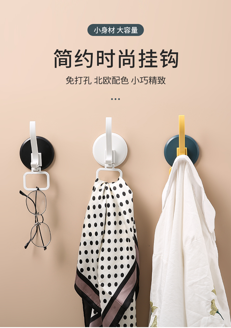 门后挂钩衣服门上墙上挂衣架衣钩衣帽架壁挂式创意墙壁收纳架进门黑色