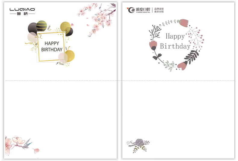 中秋节贺卡小卡片定制生日贺卡毕业教师节贺卡感谢七夕情人节卡片