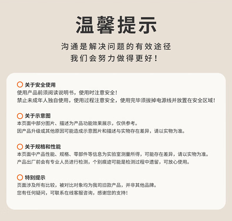 6ef83d102b0279e9.jpg